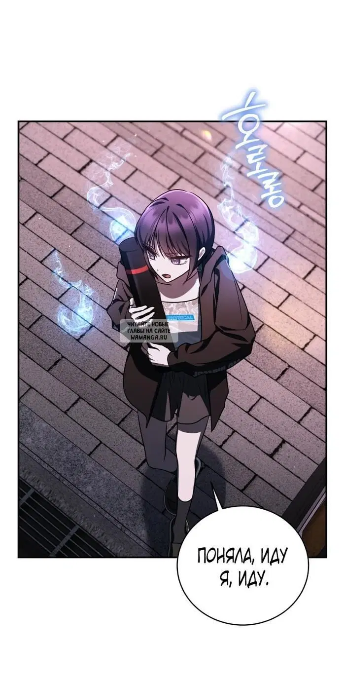 Page 28.000