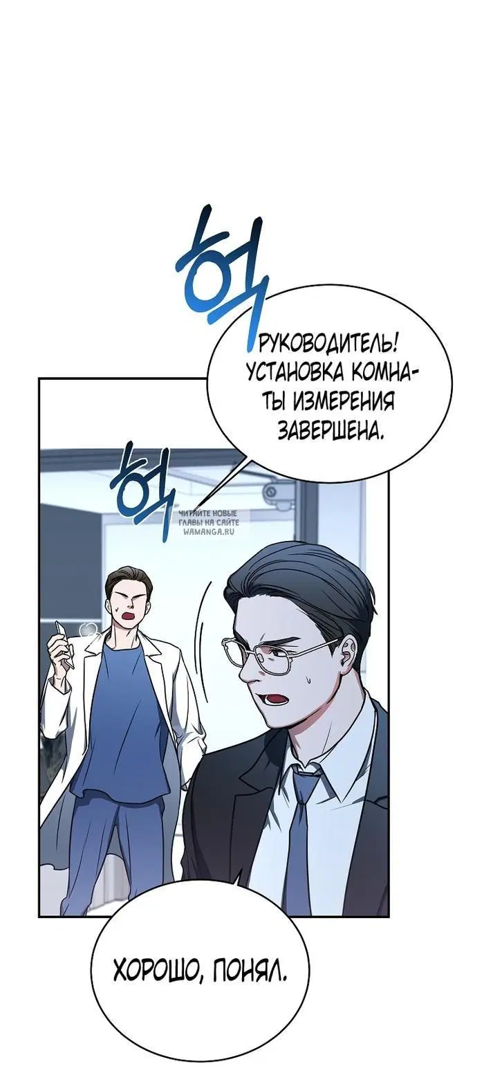 Page 28.000