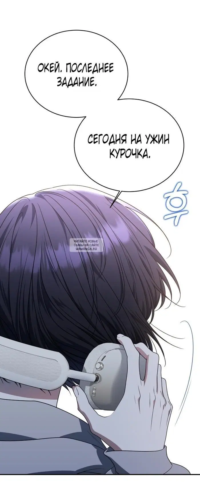 Page 28.000