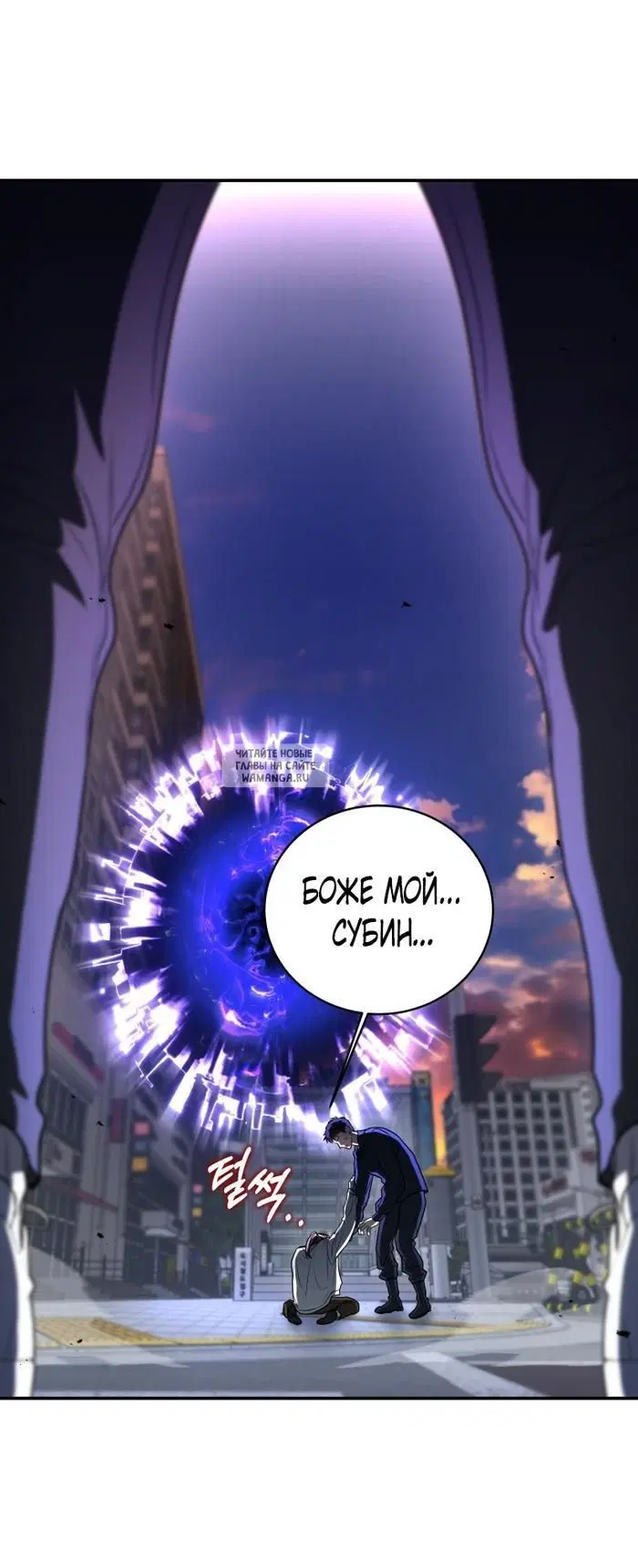 Page 28.000