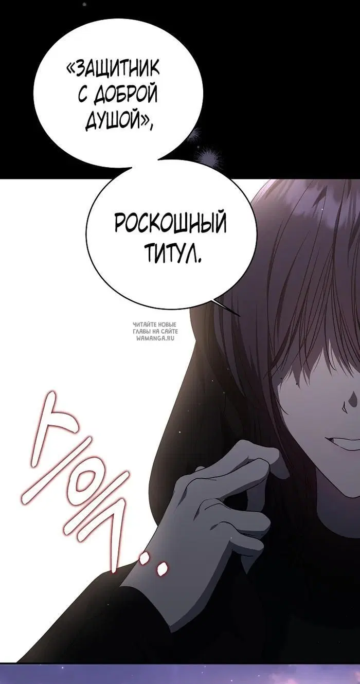 Page 28.000