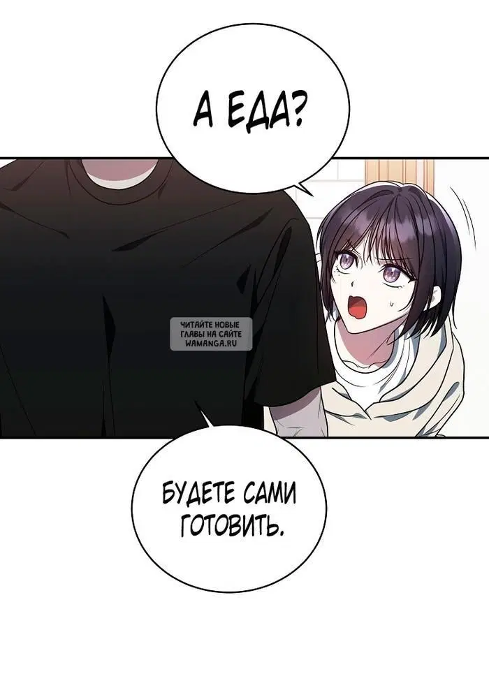 Page 28.000