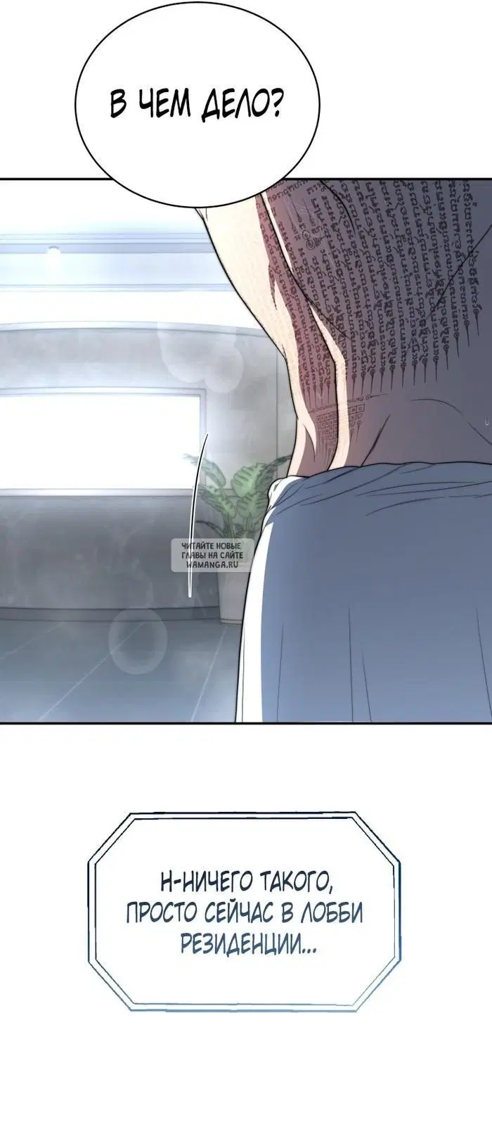 Page 28.000