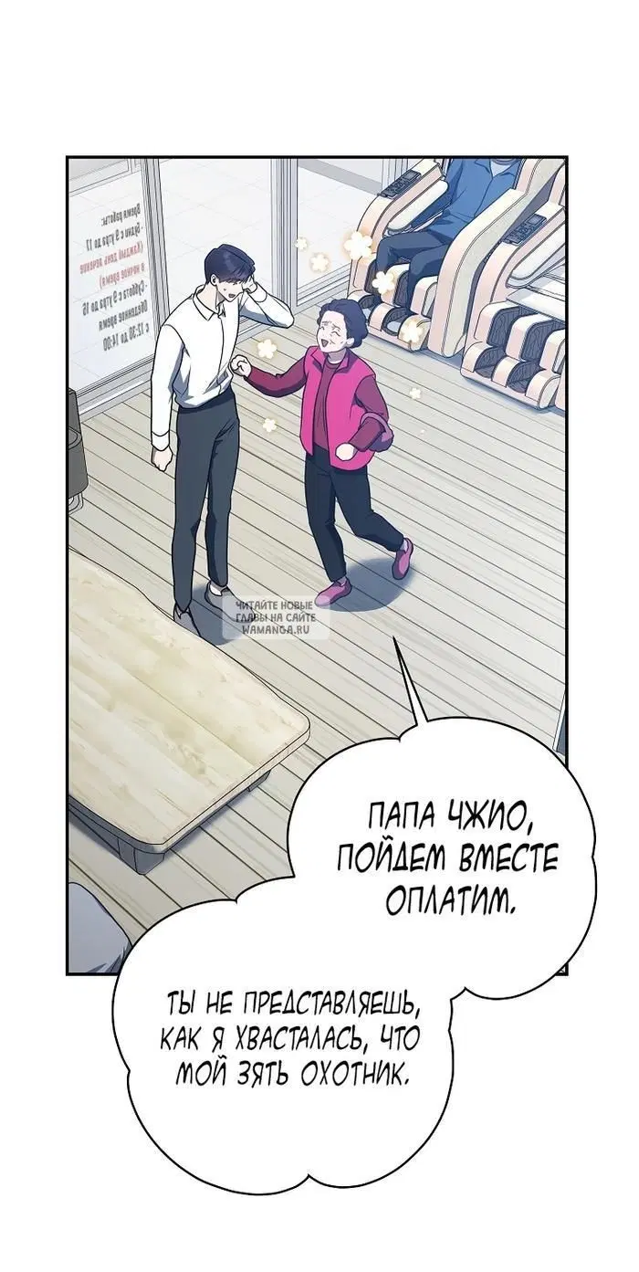 Page 28.000