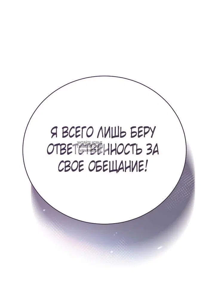 Page 28.000