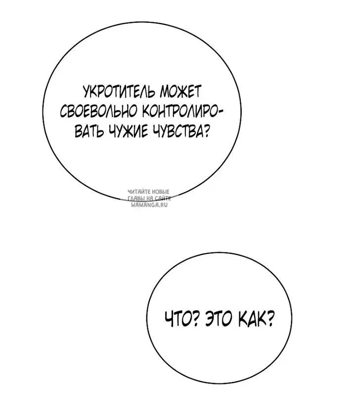 Page 28.000