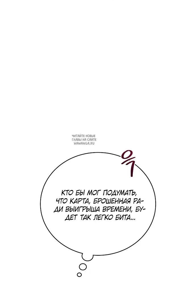 Page 28.000