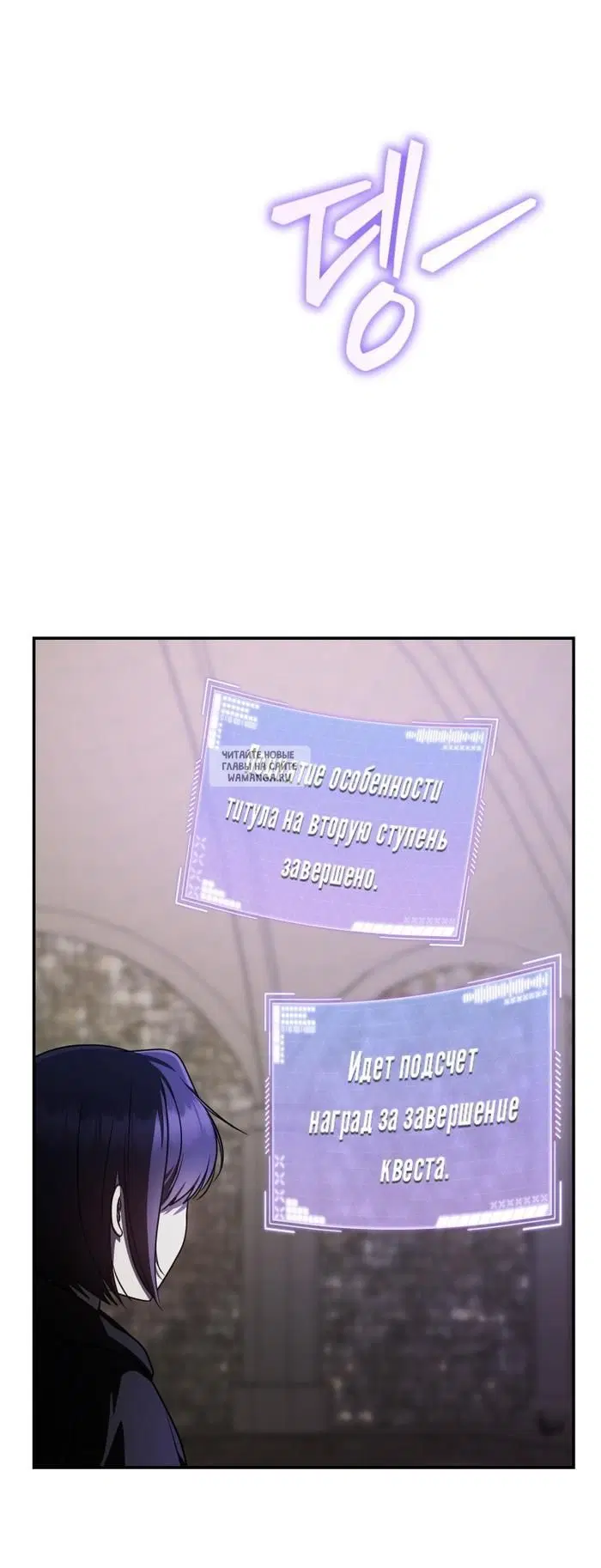 Page 29.000