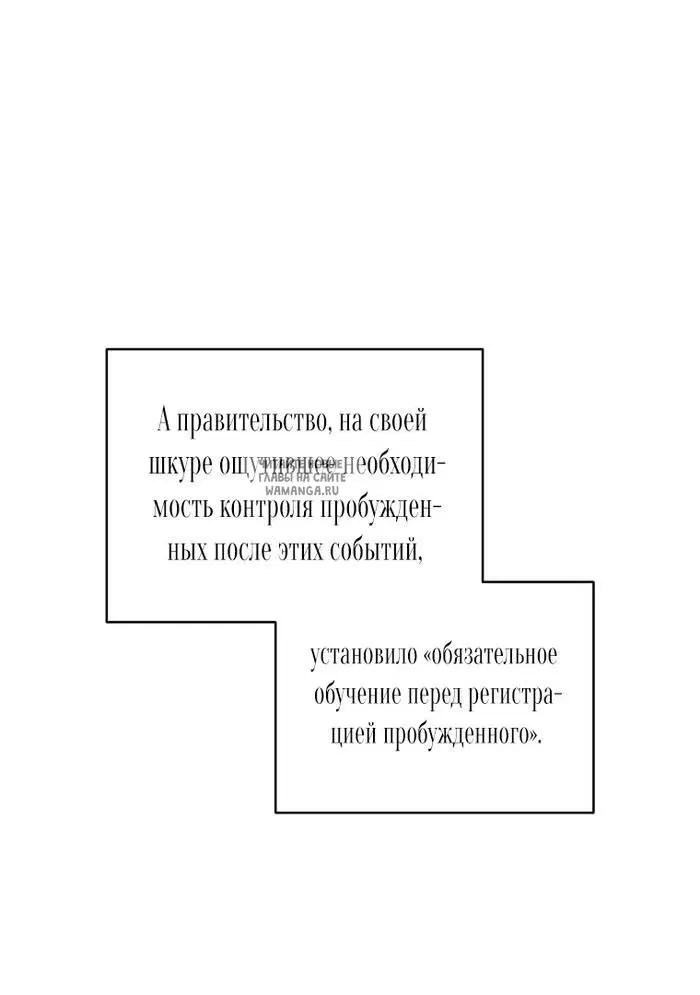 Page 29.000