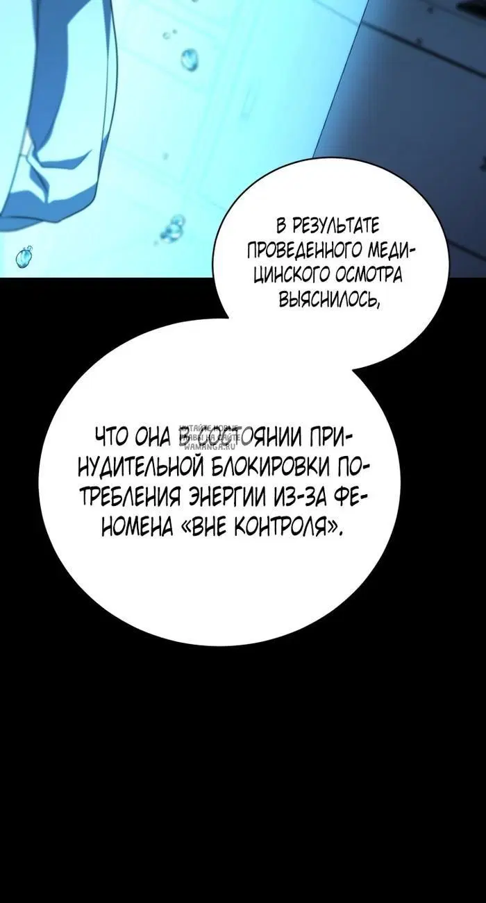 Page 29.000