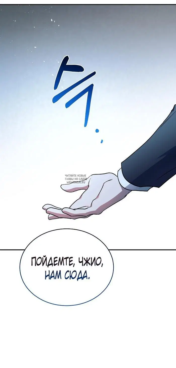 Page 29.000