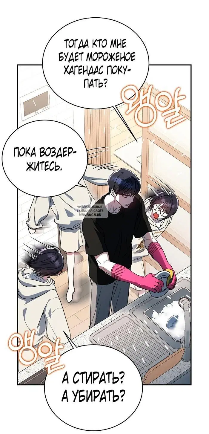 Page 29.000