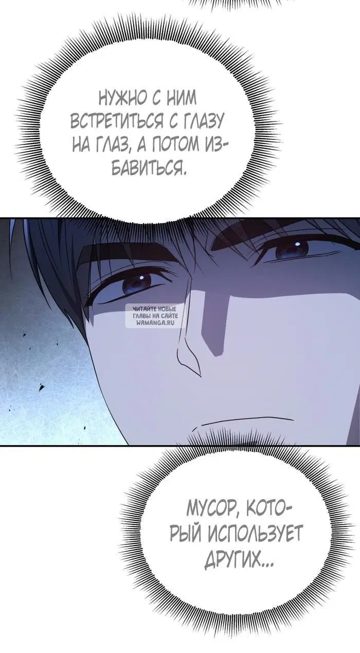 Page 29.000