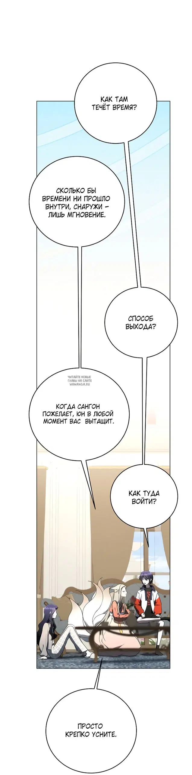 Page 29.000