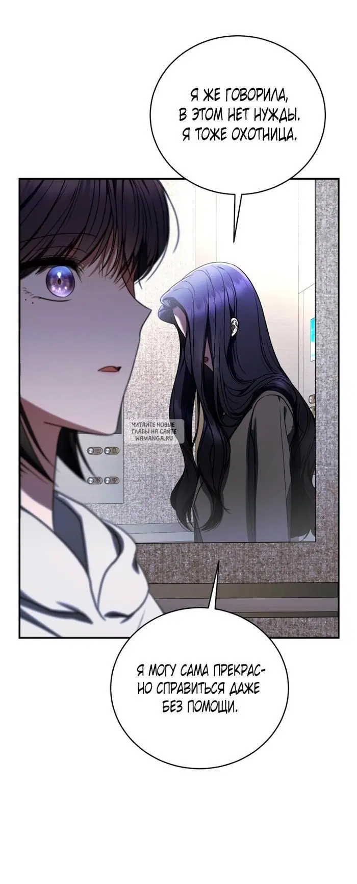 Page 29.000