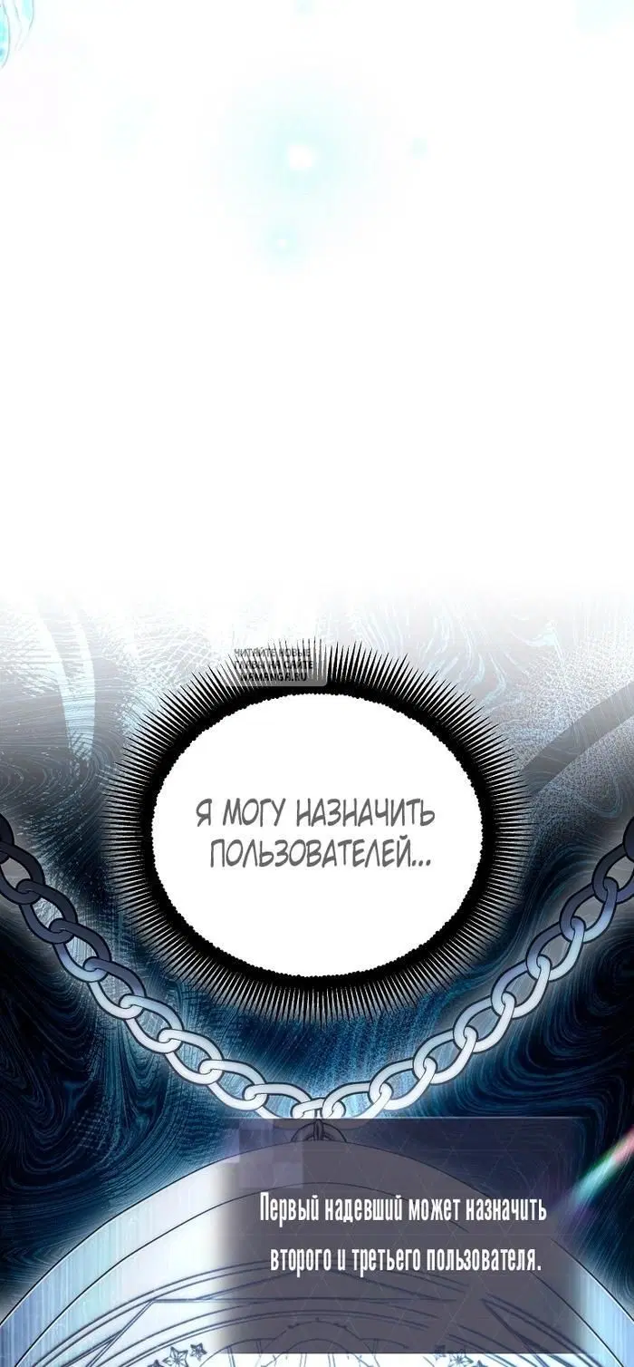 Page 29.000