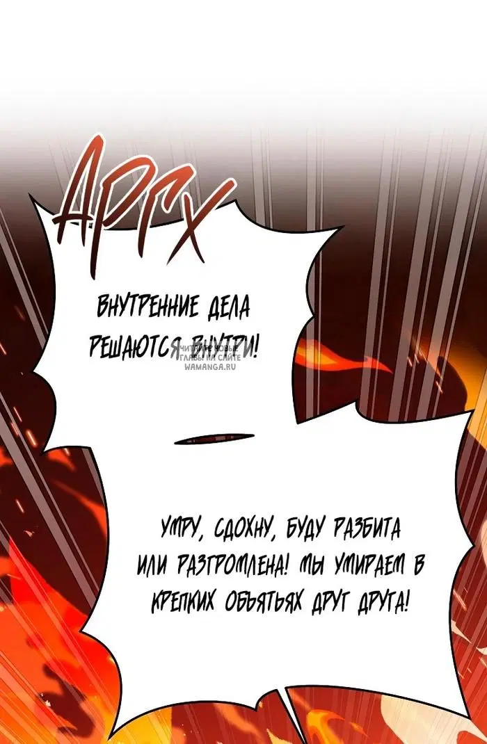 Page 29.000