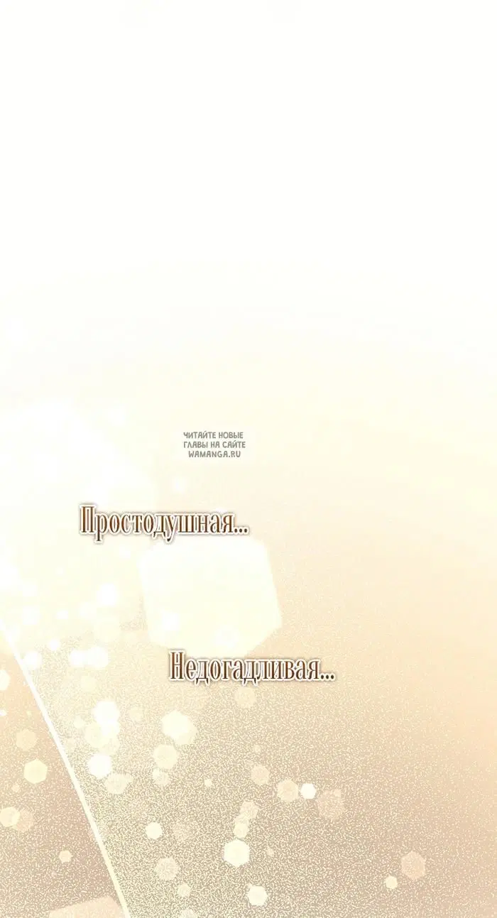 Page 29.000