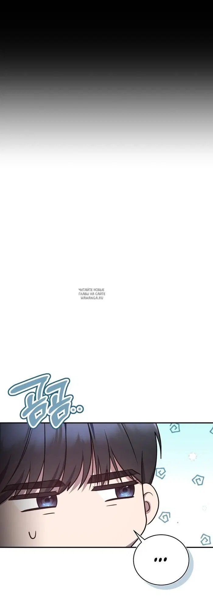 Page 20.000