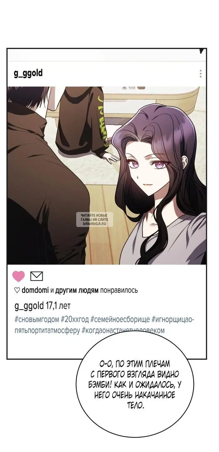 Page 20.000