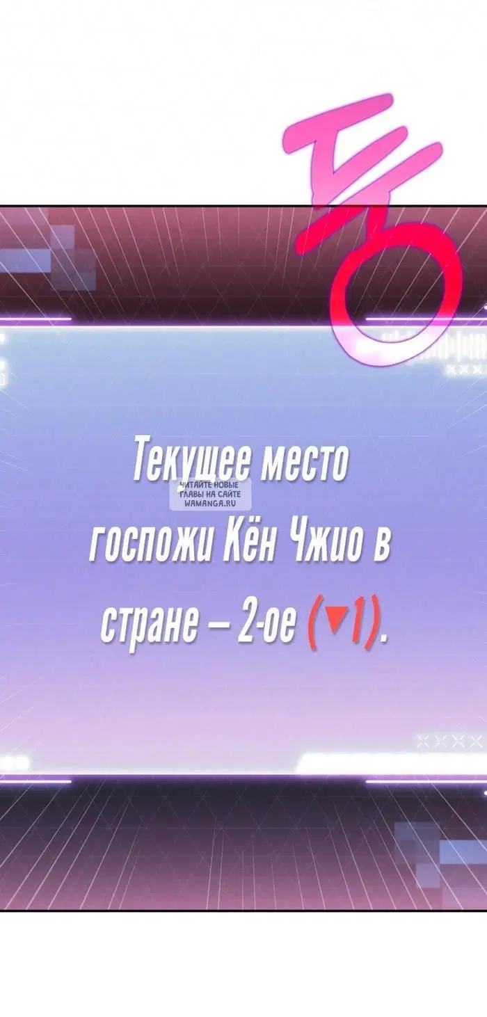 Page 20.000
