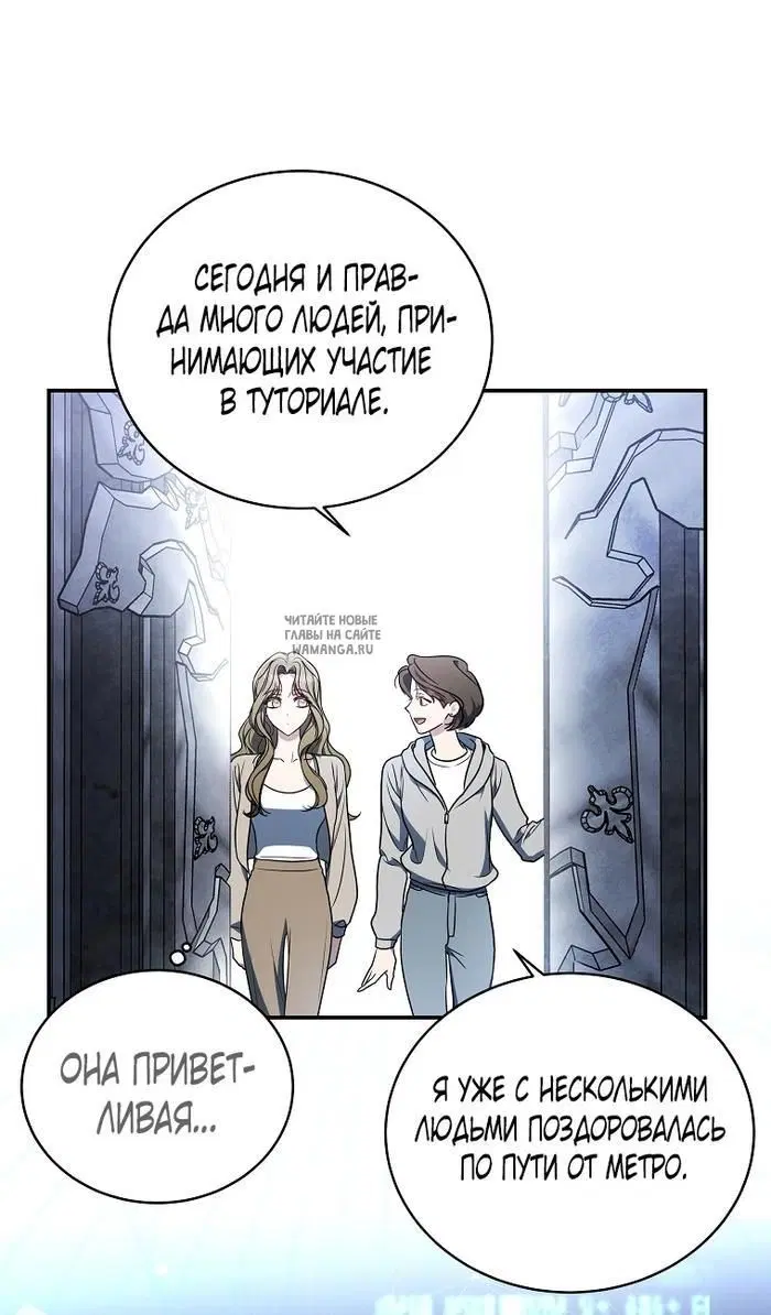 Page 20.000