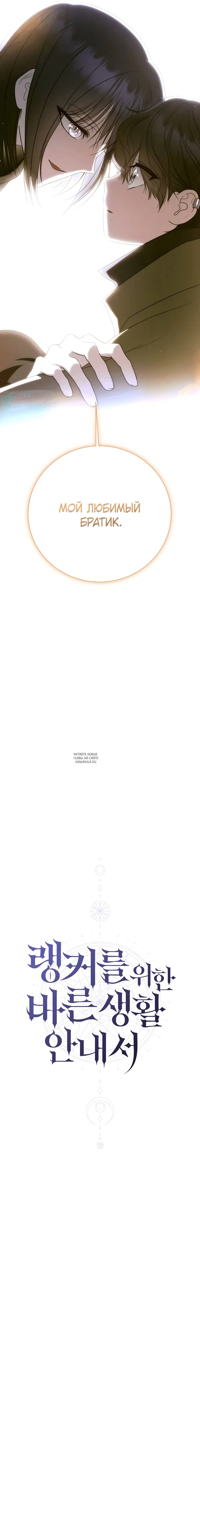Page 20.000