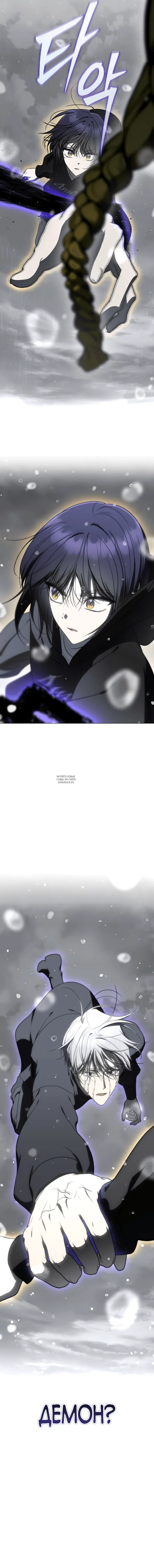 Page 20.000