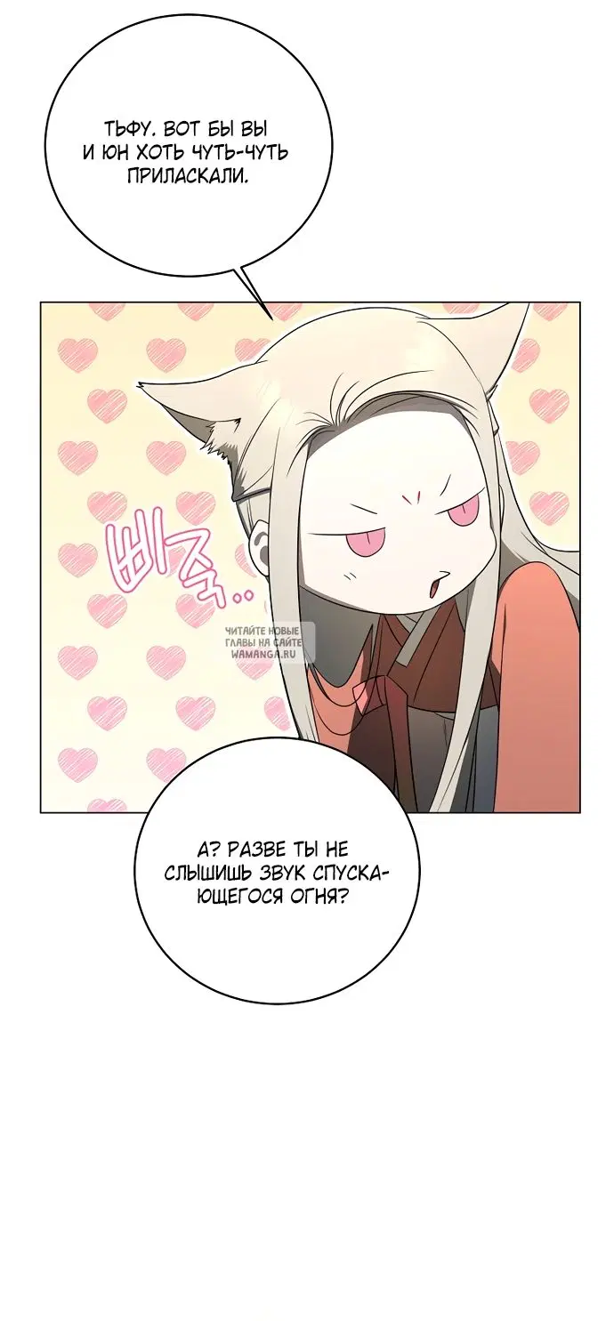 Page 20.000