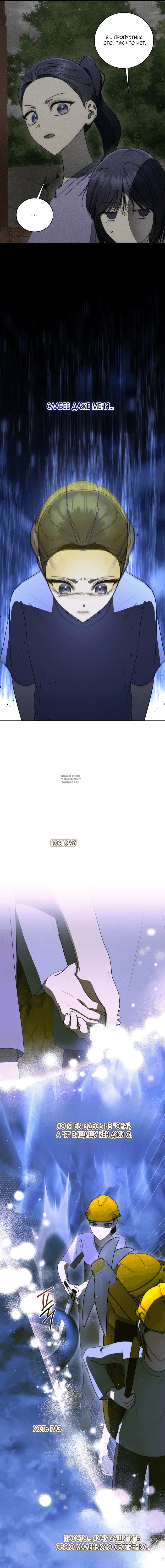 Page 20.000