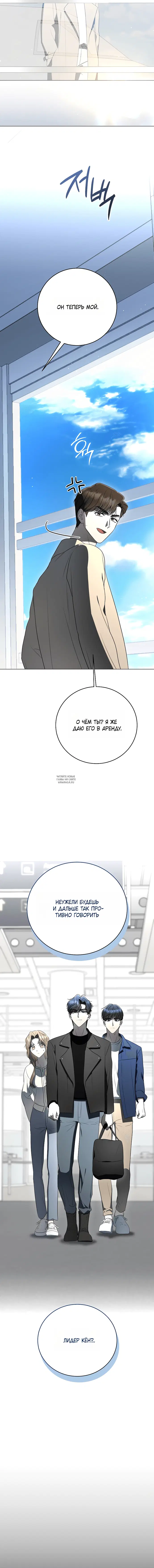 Page 20.000