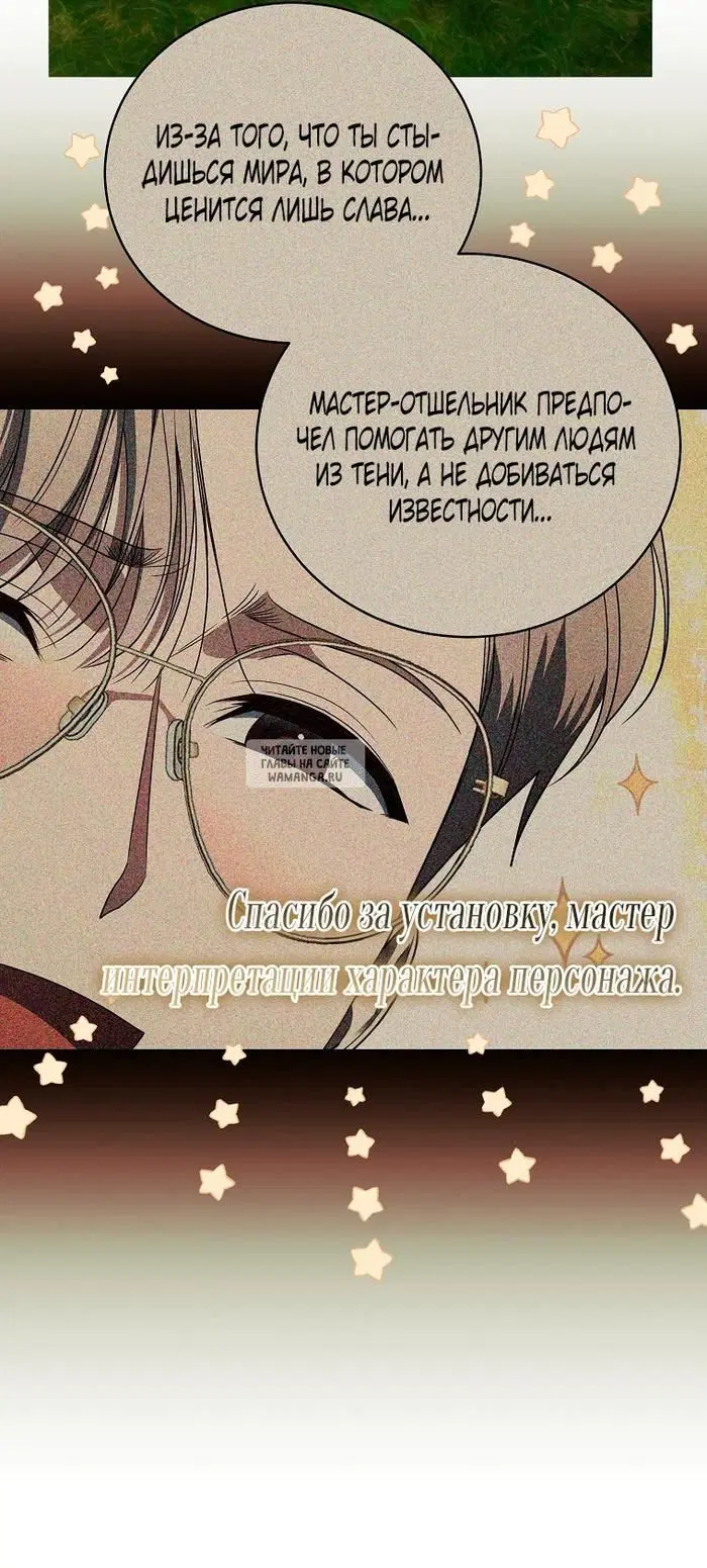 Page 20.000