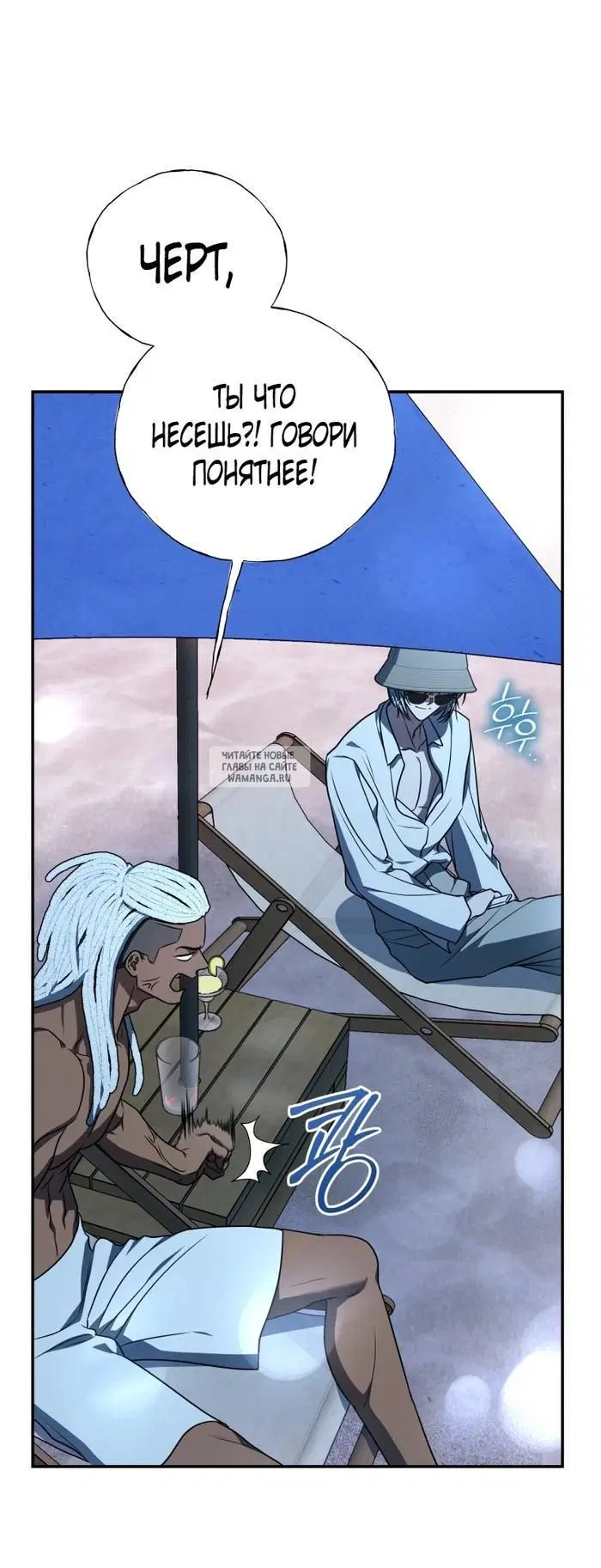 Page 21.000