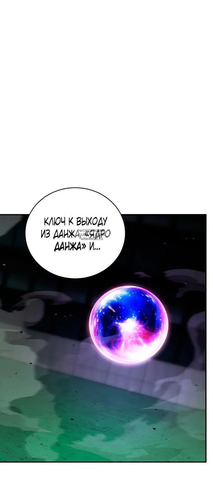 Page 21.000