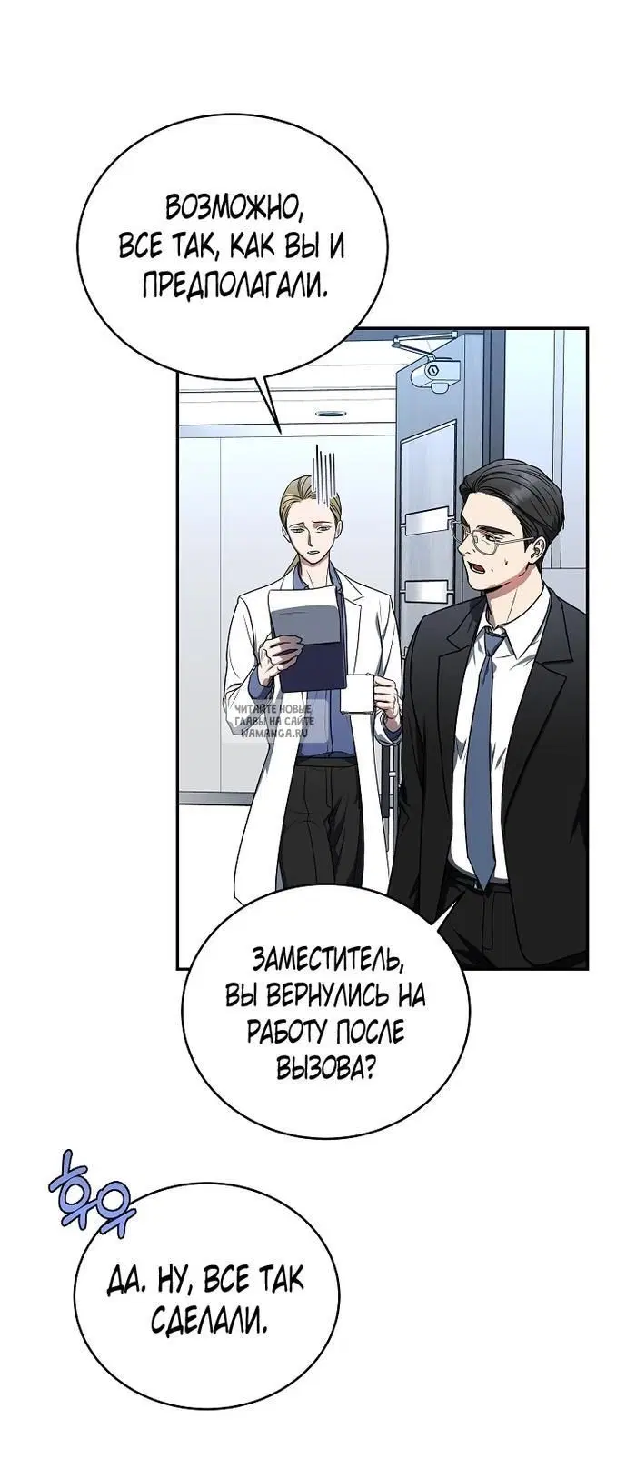 Page 21.000
