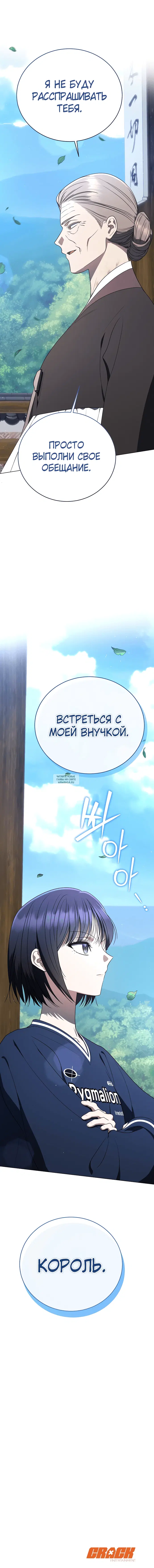 Page 21.000