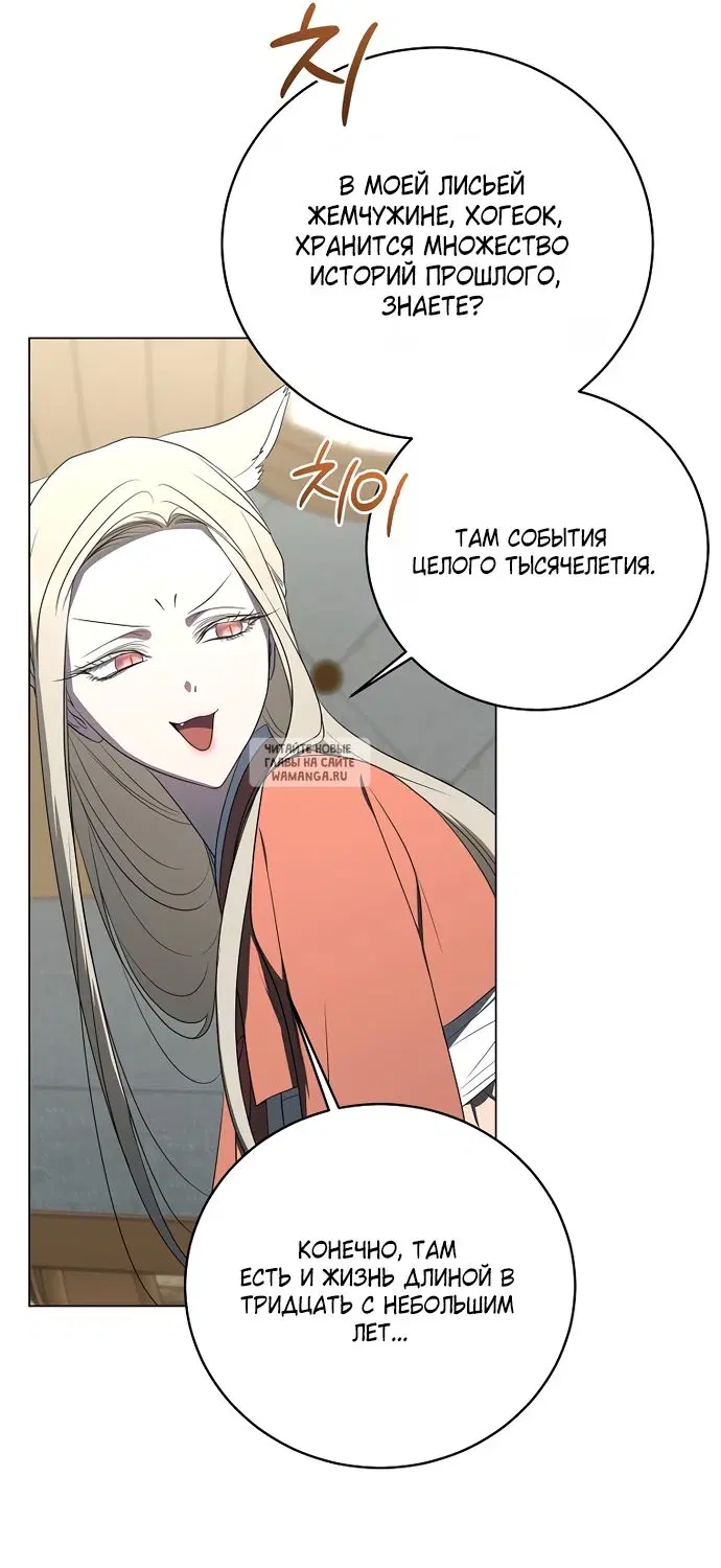 Page 21.000