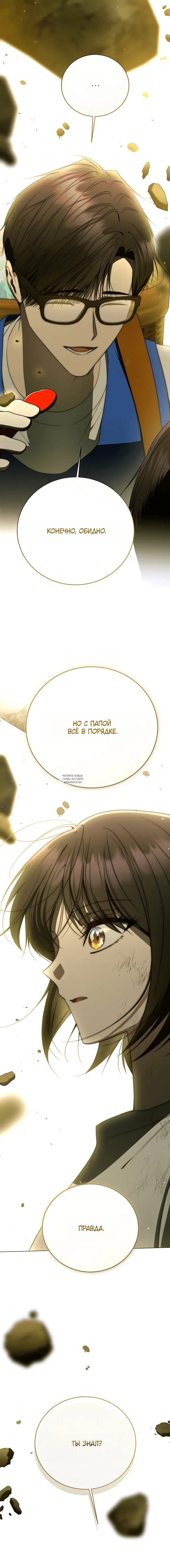 Page 21.000