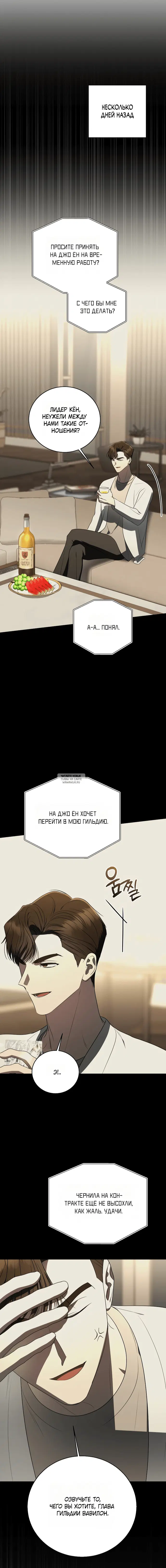 Page 21.000
