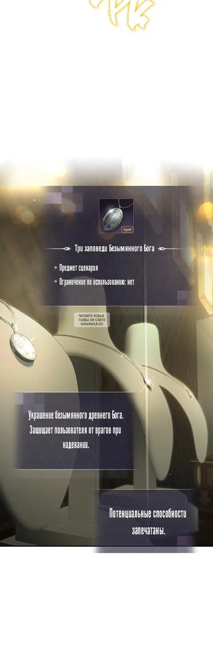 Page 21.000