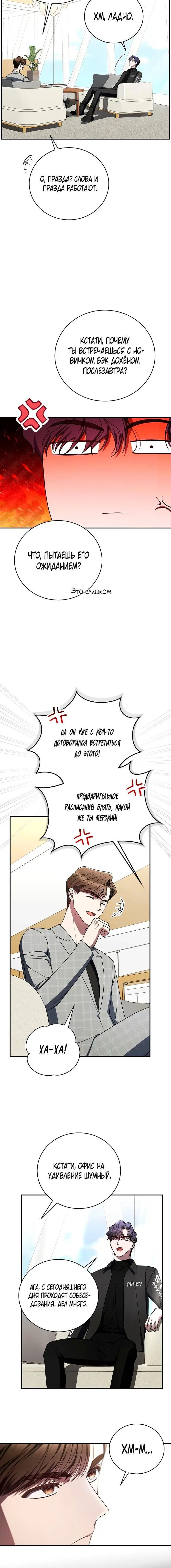 Page 2.001