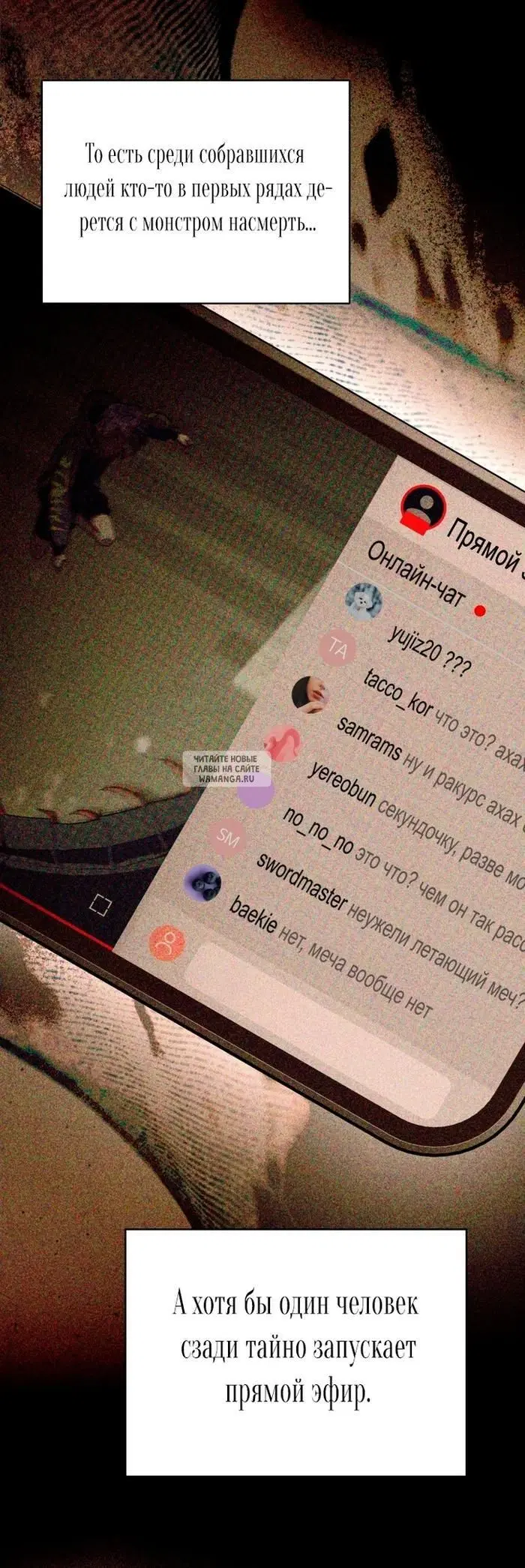 Page 2.000