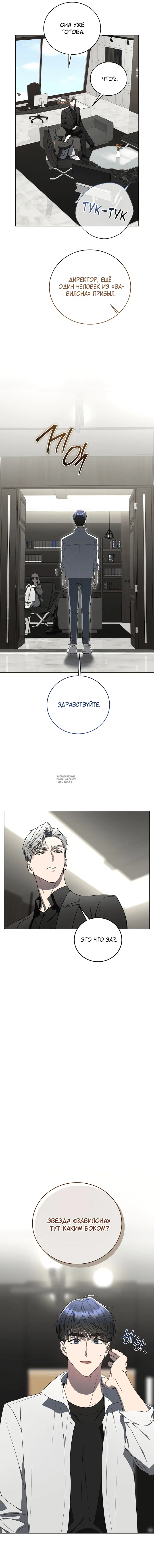 Page 2.000