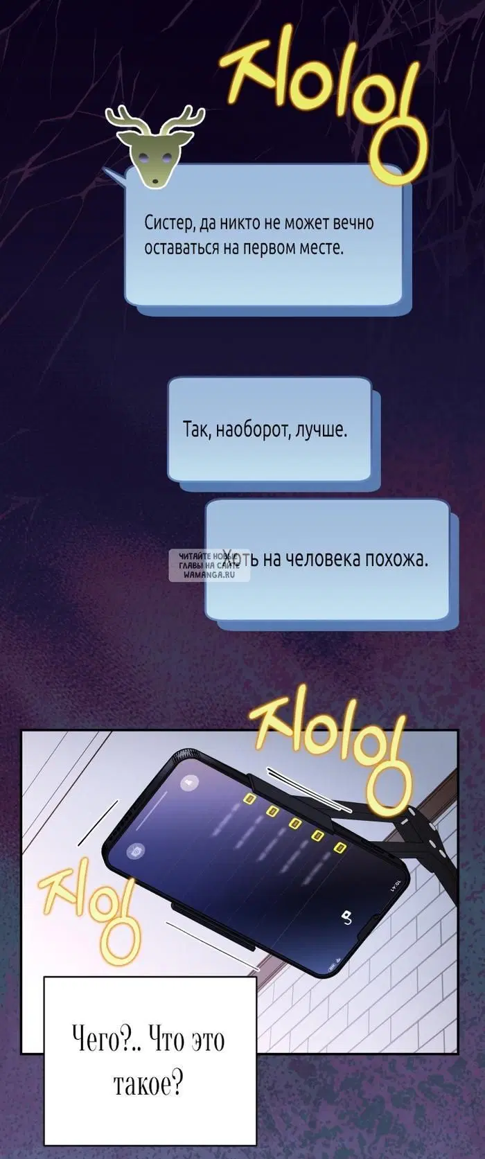 Page 22.000
