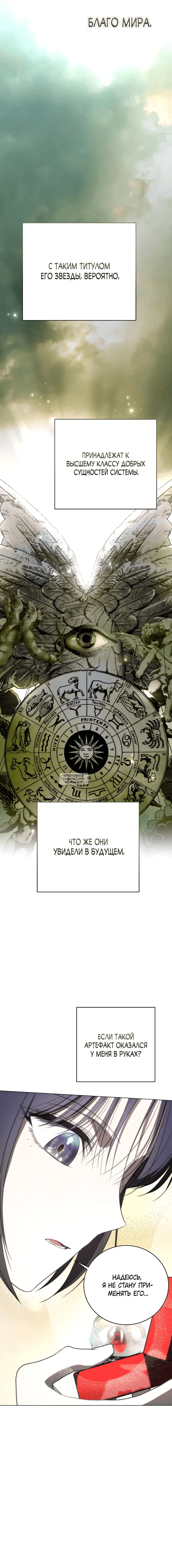 Page 22.000
