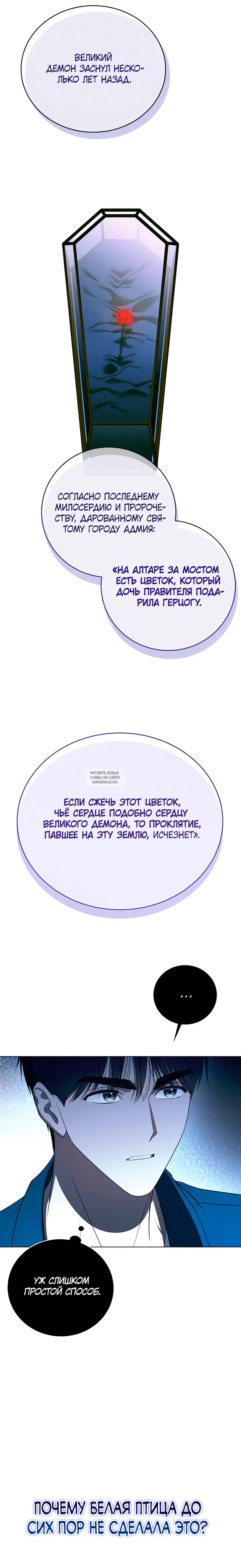 Page 22.000