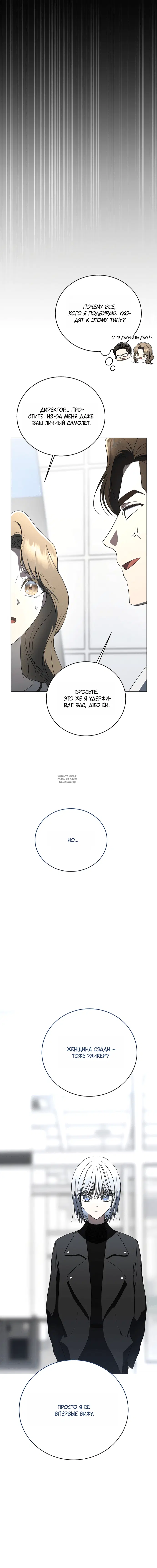 Page 22.000