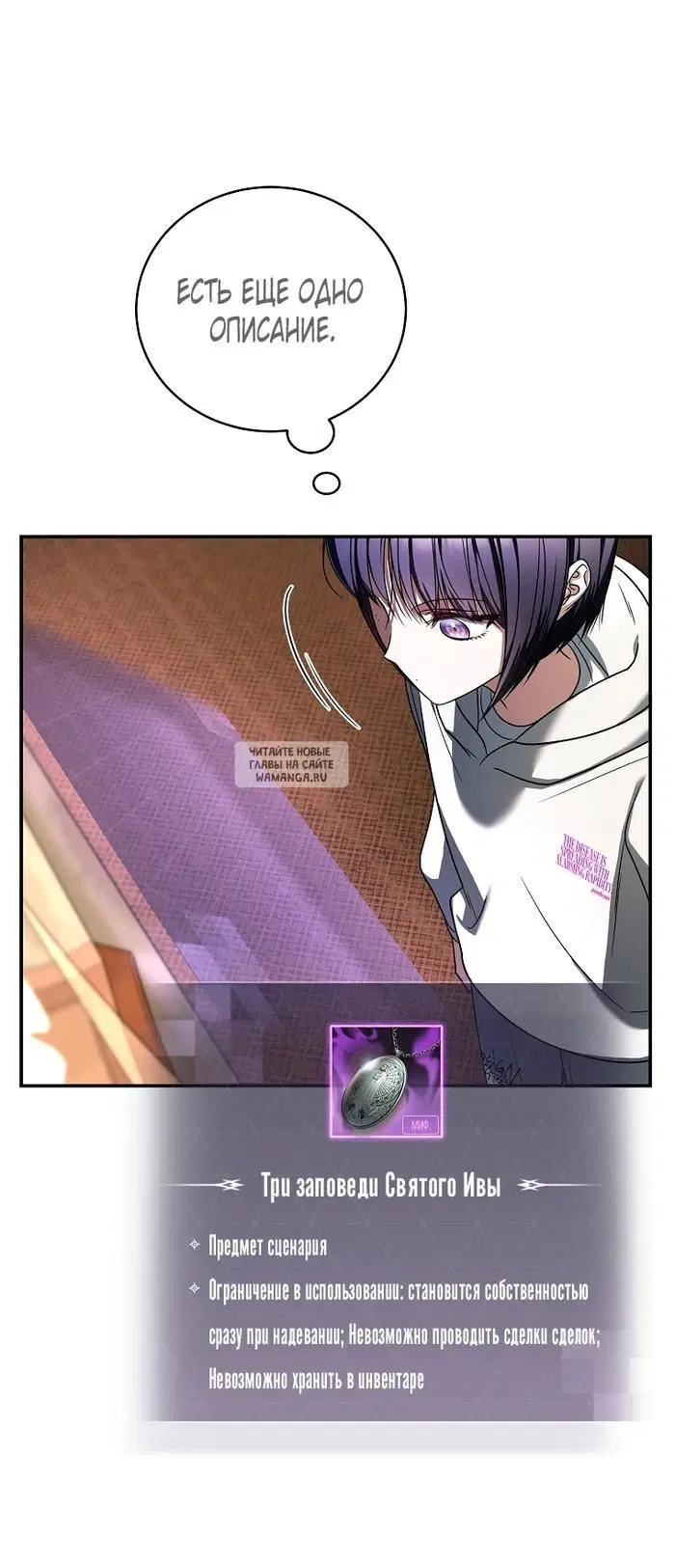 Page 22.000