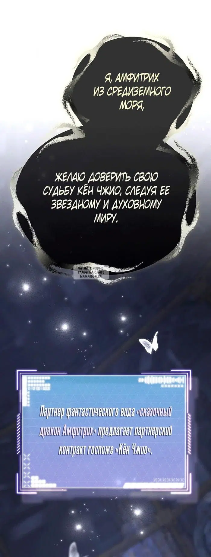 Page 22.000