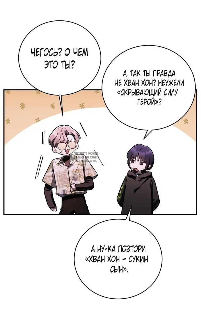 Page 23.000
